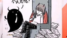 再见小黑在线观看,一场感人至深的离别之旅  第3张