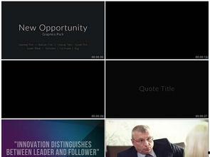 新闻爆料文字素材视频大全,精彩瞬间回顾 第2张 新闻爆料文字素材视频大全,精彩瞬间回顾 第2张
