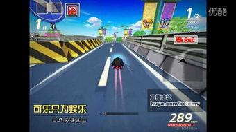 美国车队爆料视频播放网站,独家内容与热门话题一览  第1张