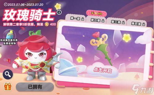 蛋子派对最新爆料视频下载 第2张 蛋子派对最新爆料视频下载 第2张