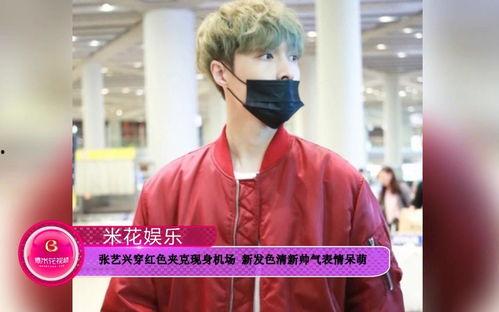 爆料米花视频在线观看,热门内容在线观看,精彩瞬间不容错过 第1张 爆料米花视频在线观看,热门内容在线观看,精彩瞬间不容错过 第1张