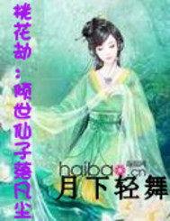 吃瓜吃到自己头上gl月下倾舞免费阅读,吃瓜成瓜，我与瓜界的爱恨纠葛