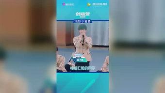 熊艺文爆料大会视频,独家视频内容深度解析 第3张 熊艺文爆料大会视频,独家视频内容深度解析 第3张