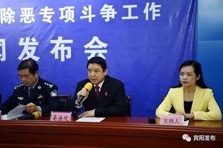 宾阳县新闻爆料,突发事件引发关注，详情即将揭晓