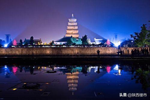 西安大雁塔人潮最新爆料,最新现场爆料揭秘 第2张 西安大雁塔人潮最新爆料,最新现场爆料揭秘 第2张