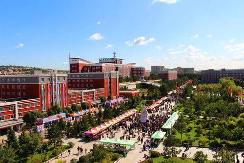 长春市大学爆料事件最新 第3张 长春市大学爆料事件最新 第3张