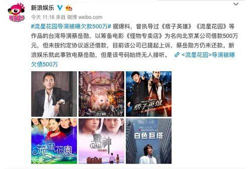 换成在线观看,热门影视作品在线观看指南 第2张 换成在线观看,热门影视作品在线观看指南 第2张